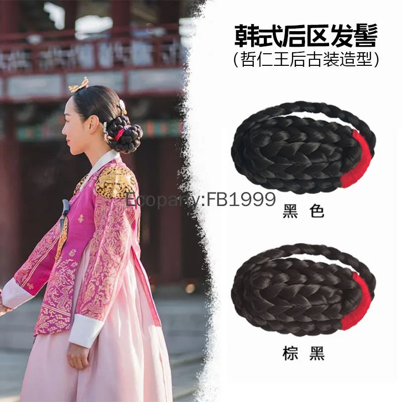 Новый женский корейский древний парик корейская традиция головной убор ханбок