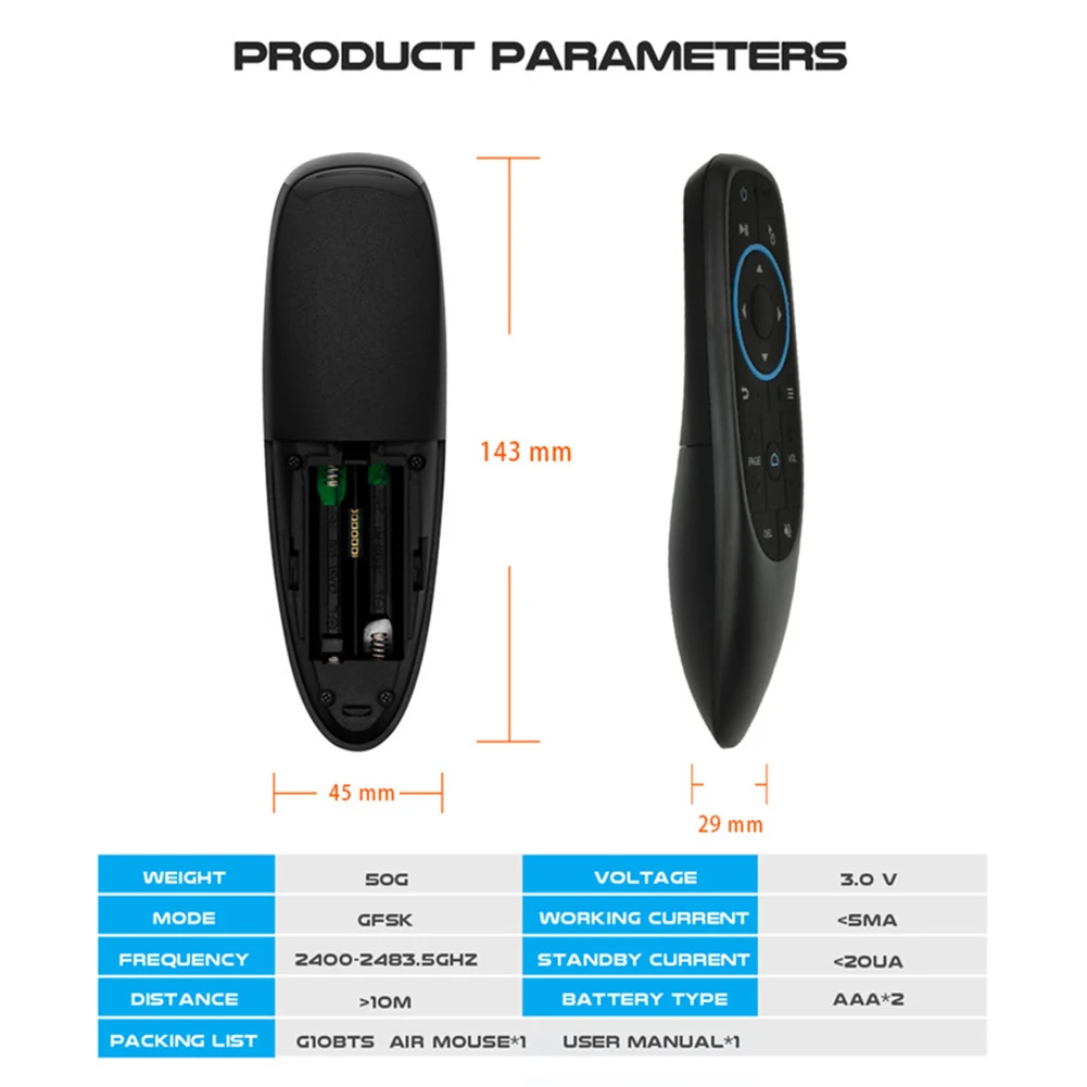 

Пульт дистанционного управления Air Mouse 5,0 IR для конференций и презентаций