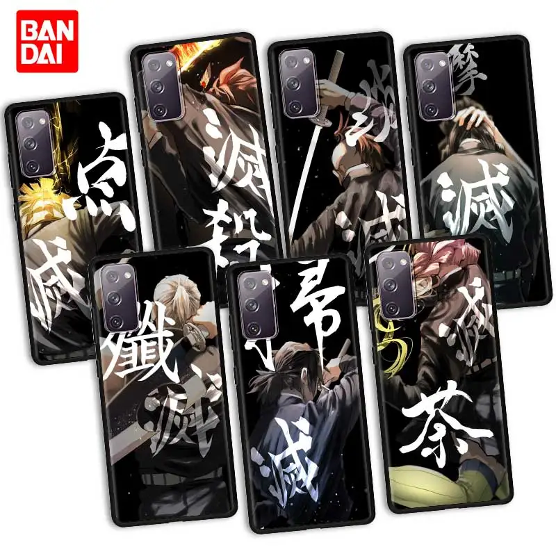 

Demon Slayer Characters Case for Samsung Galaxy S20 FE S21 S10 S9 Plus Ultra 4G 5G S20fe S21fe S21+ S20+ S10+ S9+ Thin Cover
