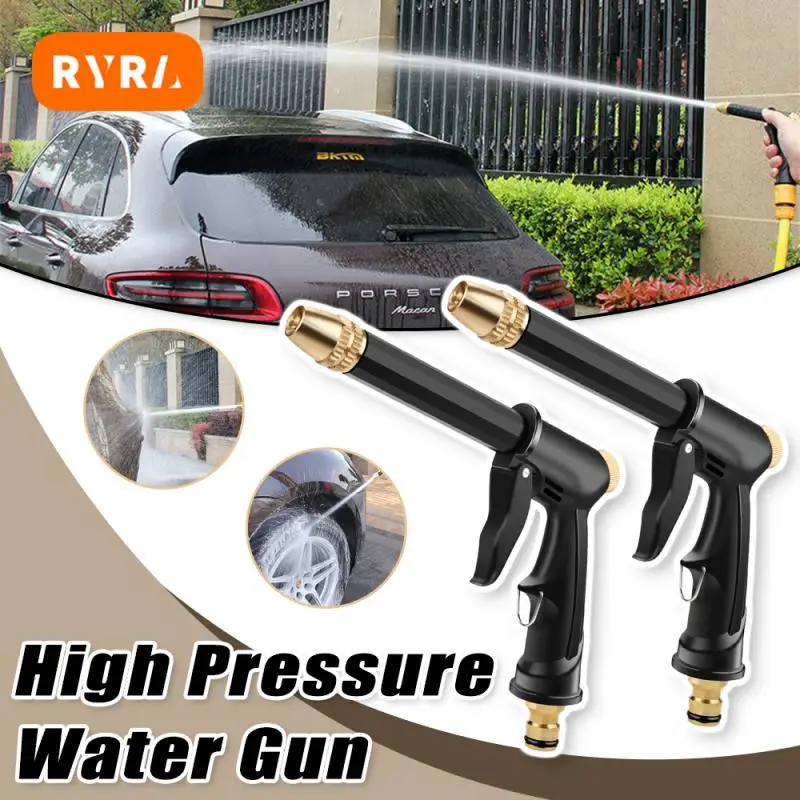 

Пистолет-распылитель воды высокого давления RYRA, садовый шланг для мойки, насадка, спринклер, набор инструментов для мойки автомобиля