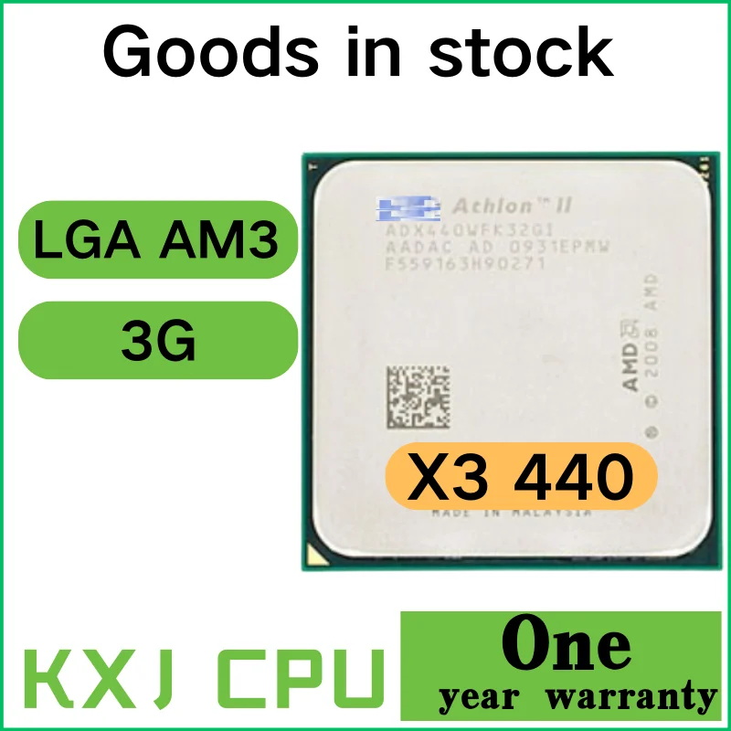 

Б/у Процессор AMD Athlon II X3 440 3 ГГц, трехъядерный процессор ADX440WFK32GM, разъем AM3