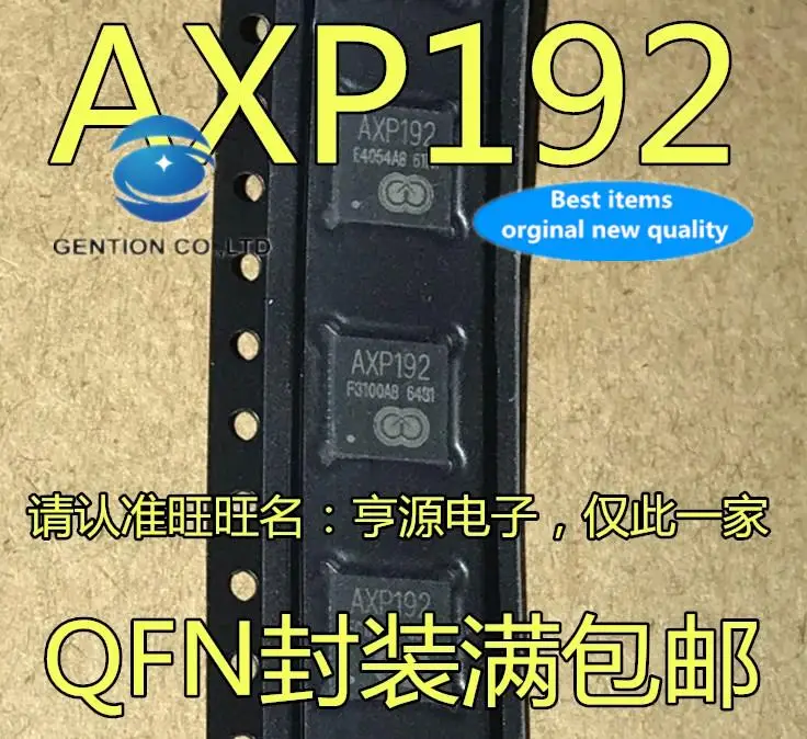

10pcs 100% orginal new in stock AXP192 QFN48 Tablet PC power management IC repair chip