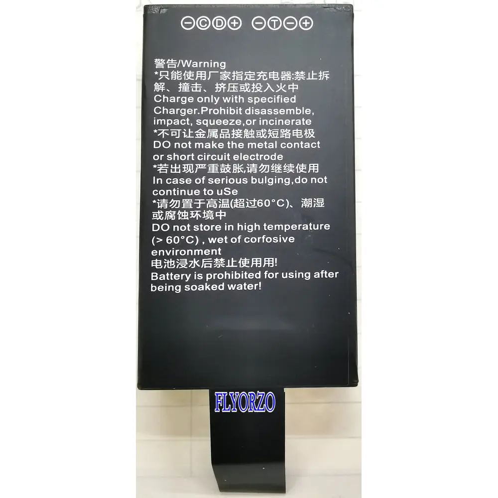BT01310AIQ7(S) Аккумулятор для SEUIC AUTOID Q7S Q7-(S) PDA Новый литий-ионный аккумулятор Замена 3,7 В 1ICP73867-2 (art.: 3920cc85599bb) - 3920cc85599bb
