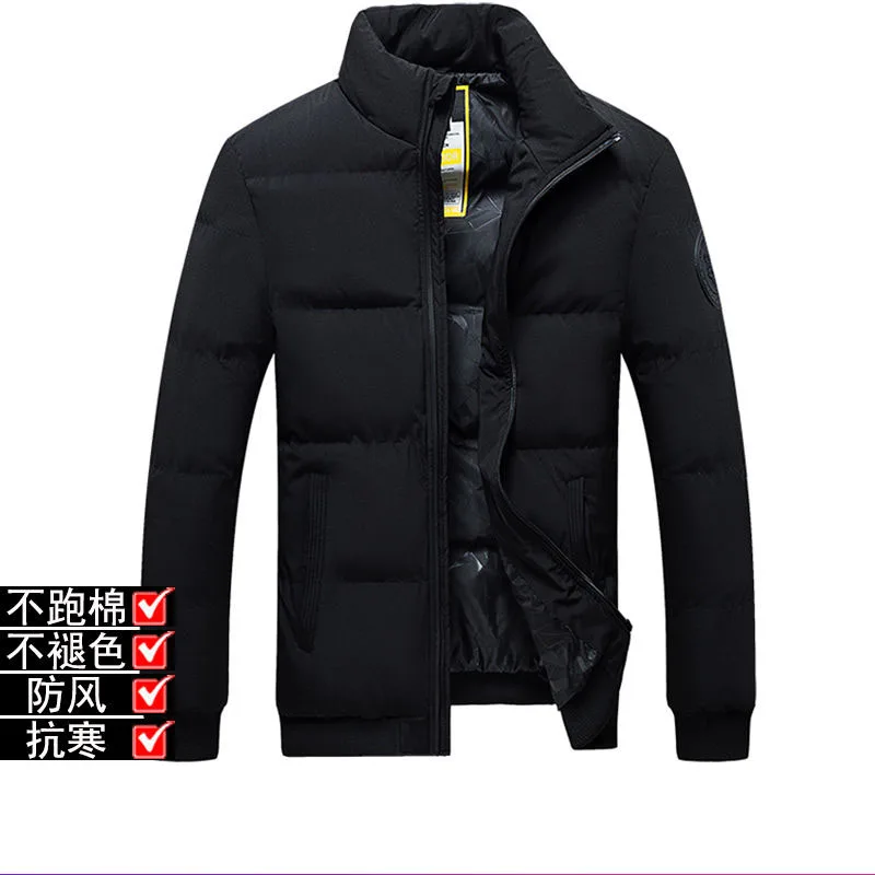 

Men's Cotton Jacket New Winter Style Standing Neck Down Cotton Jacket Thickened Casual Short Cotton Jacket Men's Coat