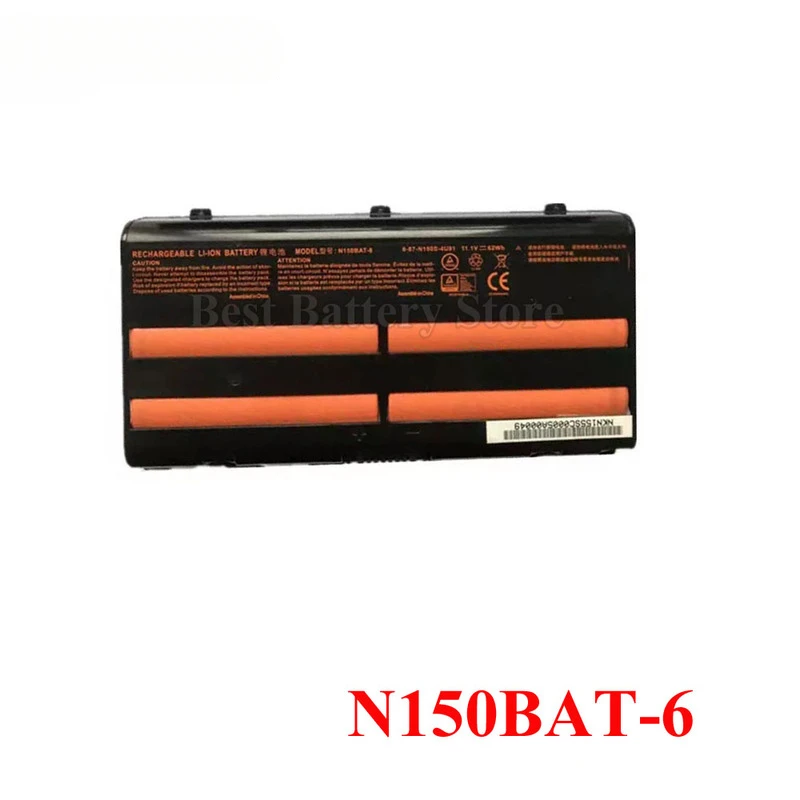 Аккумулятор для ноутбука HC N150BAT-6 для Clevo N150BAT-6 N170SD N150SD N151SD N155S 6-87-N150S-4292, случайный цвет (art.: 3920d4e283751) - 3920d4e283751