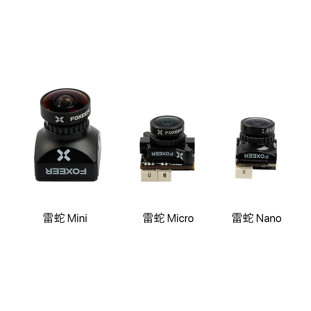 Фото Камера FOXEER Razer nano 1200TVL, широкодиапазонное напряжение, низкая задержка, 14 мм, 1.8M8 №4