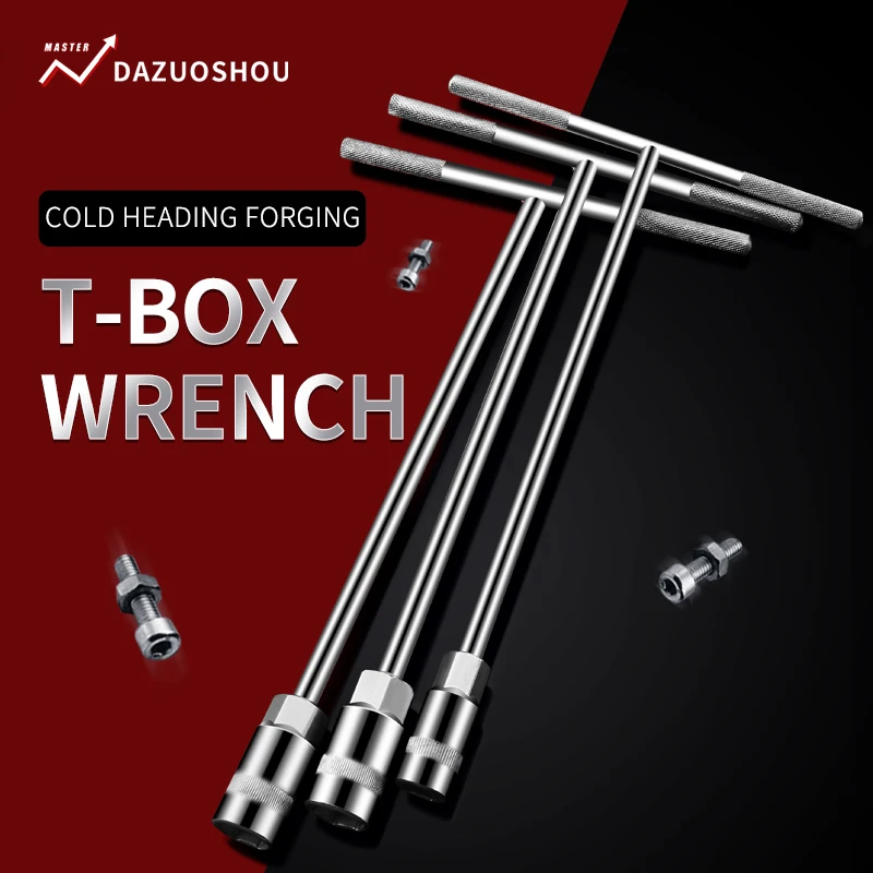 Расширенный Т-образный ключ шестигранный торцевой ручной автомобильные