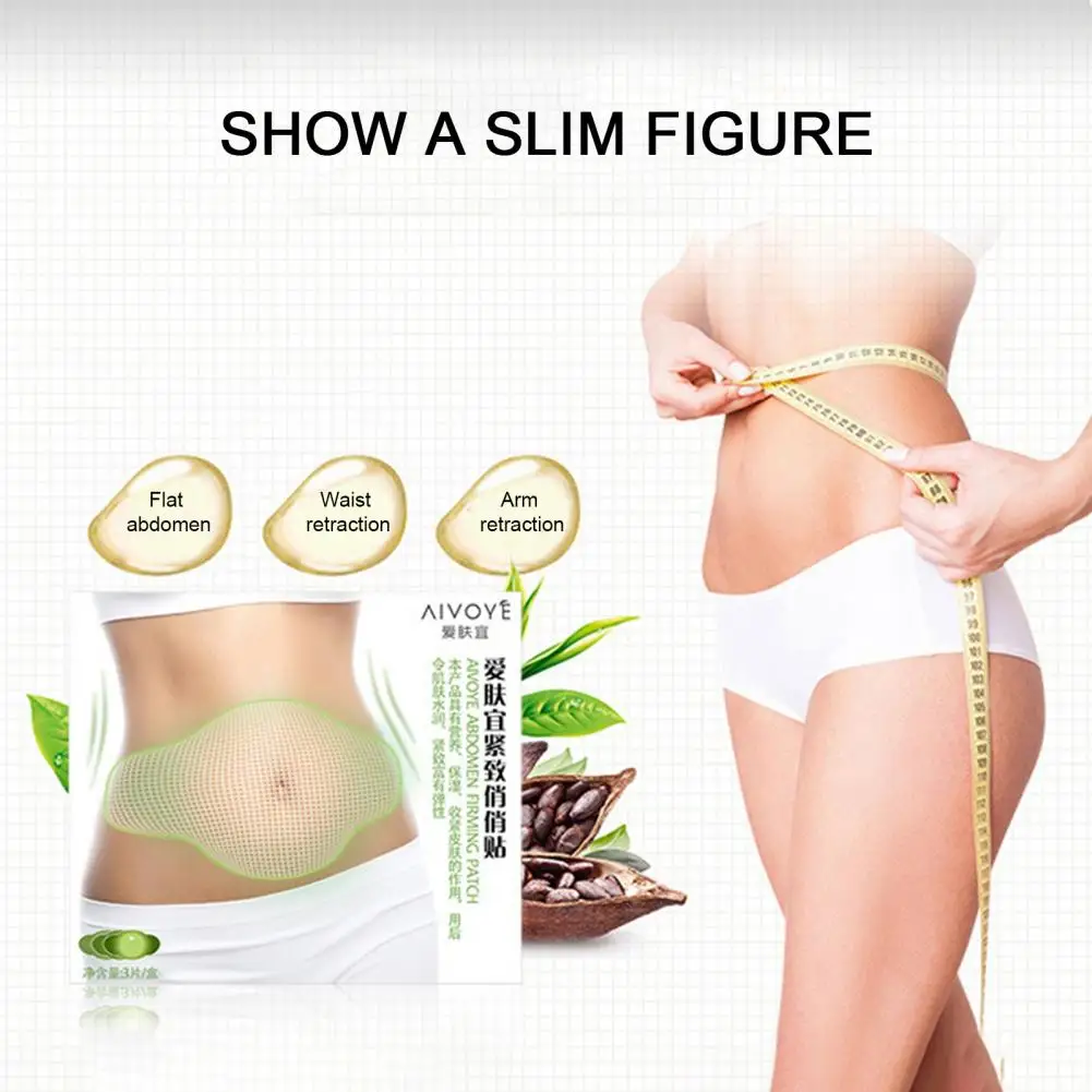

3Pcs Slimming Patch Belly Slim Patch Natural Extract Body Shaping Patch Slimming Fat Burning Navel Stick Weight Loss Slimer Tool