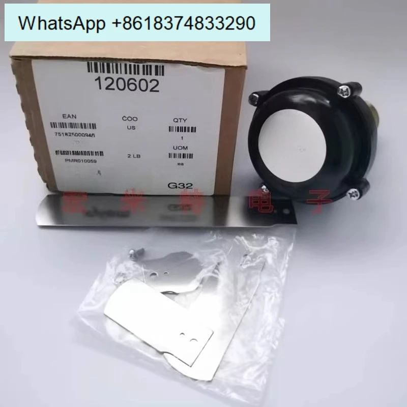 Новый McDonnell & Miller FS8-FS7-W-WJ-4-4J (art.: 3920d4c49a7e9) - 3920d4c49a7e9
