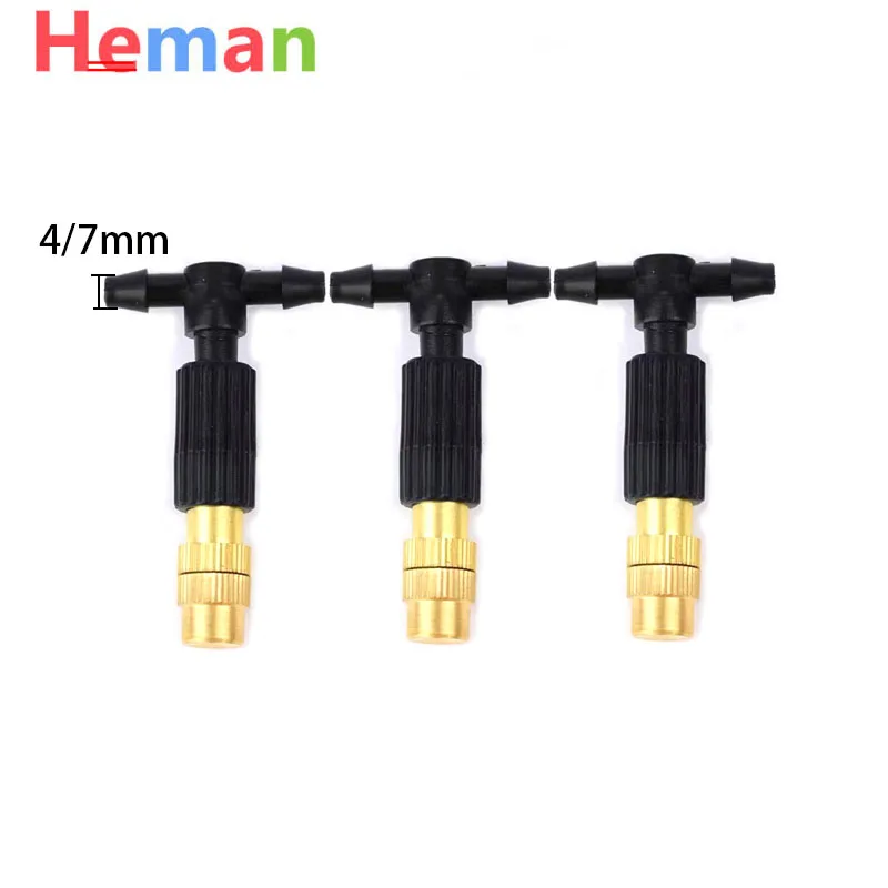 

5pcs Adjustable Barbed Brass Misting Nozzles Garden Gardening Irrigation Sprinkler Copper Atomizing Nozzle