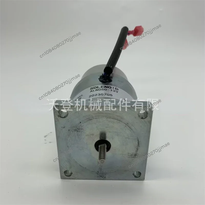 12V привод Aln050 DC10502-000-012 Для Woodward