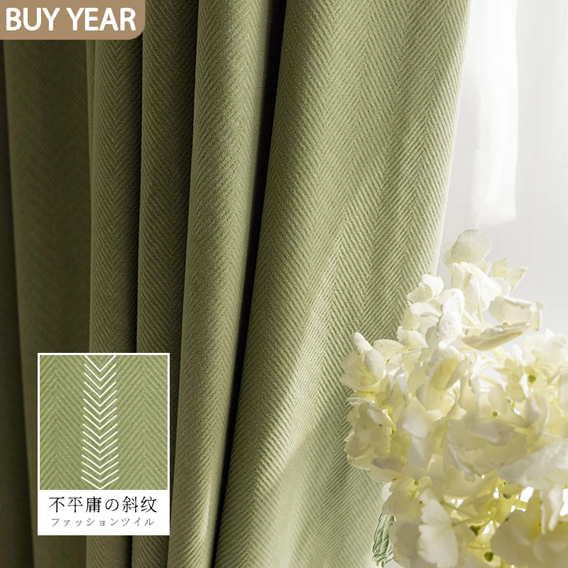 

2022 Nordic Curtains for Living dining Room Bedroom Light Luxury Simple Matcha Green Herringbone Flannel Curtains French Window