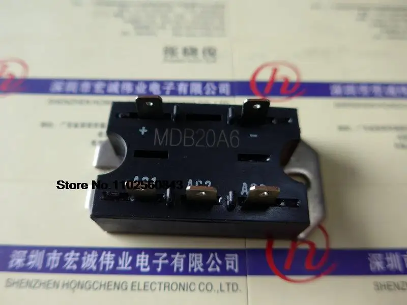 

MDB20A6 power module