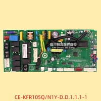 midea air conditioning computer board circuit board ce kfr105qsy d d 4 1 nk ce kfr105qn1y d d 1 1 1 1