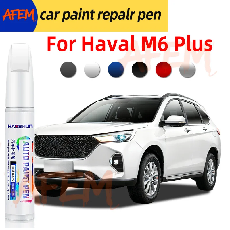 Фото Краска-маркер для ремонта царапин Haval M6 Plus, инструменты для детализации автомобиля №1