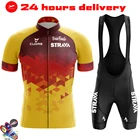 2022 командные трикотажные изделия STRAVA, велосипедная одежда, одежда 19D нагрудник, гелевые комплекты одежды, одежда для велоспорта, Униформа, Майо, спортивная одежда