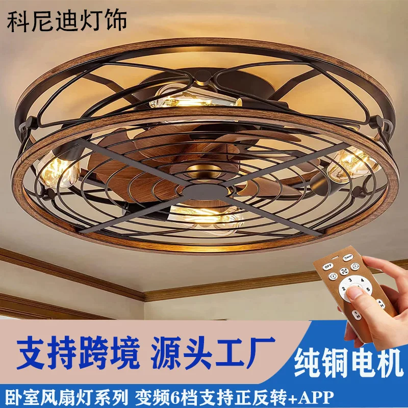 

Потолочная лампа для гостиной с невидимым вентилятором, 110 В