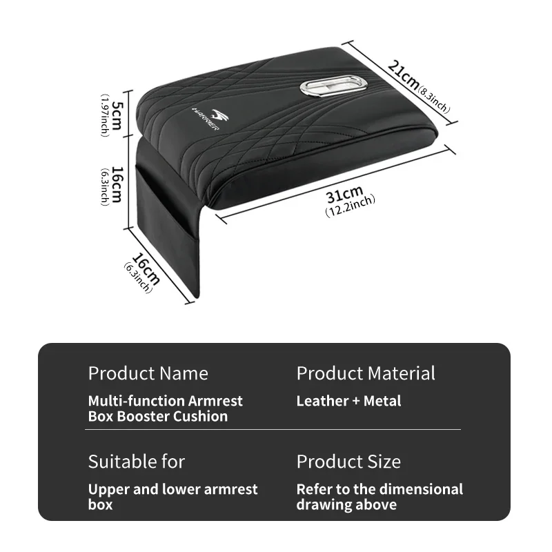 Кожаная автомобильная коробка подушка для поддержки локтя держатель салфеток
