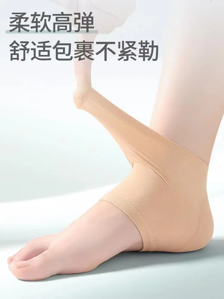 Moisturizing and Anti-Cracking Foot Mask with Silicone Heel Protector, Unisex Foot Care Socks