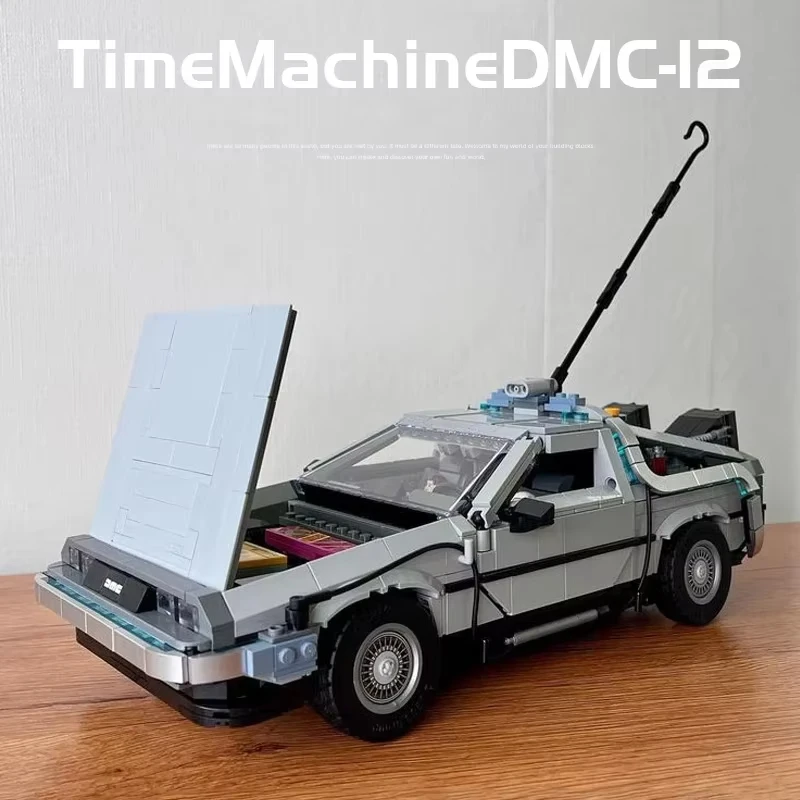 Фото 2026 НОВЫЙ «Назад в будущее» DMC-12 Машина Спортивный автомобиль Строительные блоки Подходит для кирпичей Игрушки для детей Рождественский подарочный набор 10300 №1