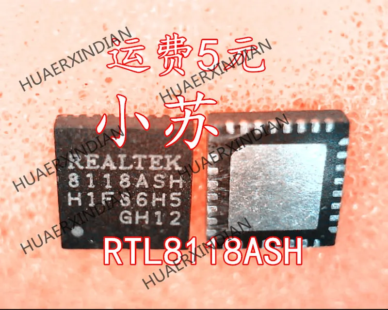 

Новый оригинальный RTL8118ASH 8118ASH QFN32 гарантия качества