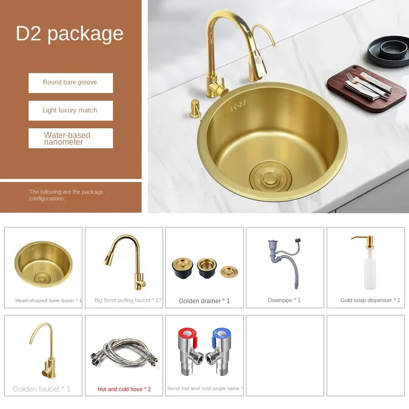 Fregadero Circular Pemb acero inoxidable para cocina minifregadero de 40x40cm 304 Nano Dorado кон una sola ranura