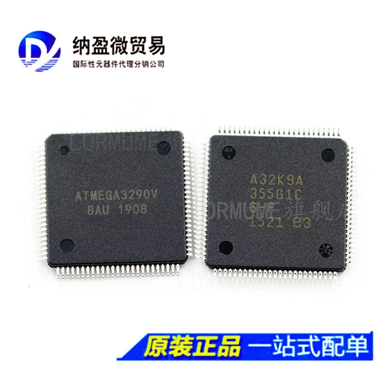 

free shippingATMEGA3290V ATMEGA3290V-8AU TQFP-100 10pcs