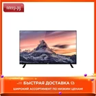 Телевизор 32