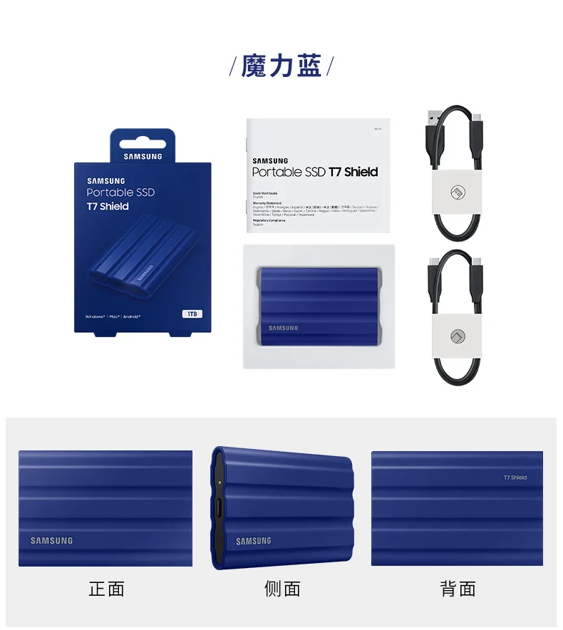 

Samsung T7 защитный портативный SSD 1 ТБ 2 ТБ высокоскоростной 1050M внешний жесткий диск, твердотельный диск, совместимый с ноутбуком и настольным П...