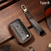 for volkswagen vw passat golf tiguan lavida genuine leather car key case cover shell protector keychain ring auto accessories