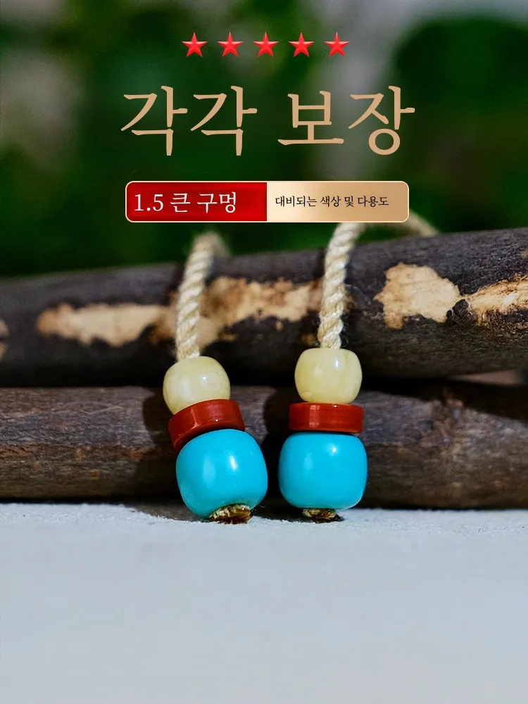 Натуральный Южный Красный Пчелиный Воск Disciple Бусины Небирюзовые Аксессуары Baixiang