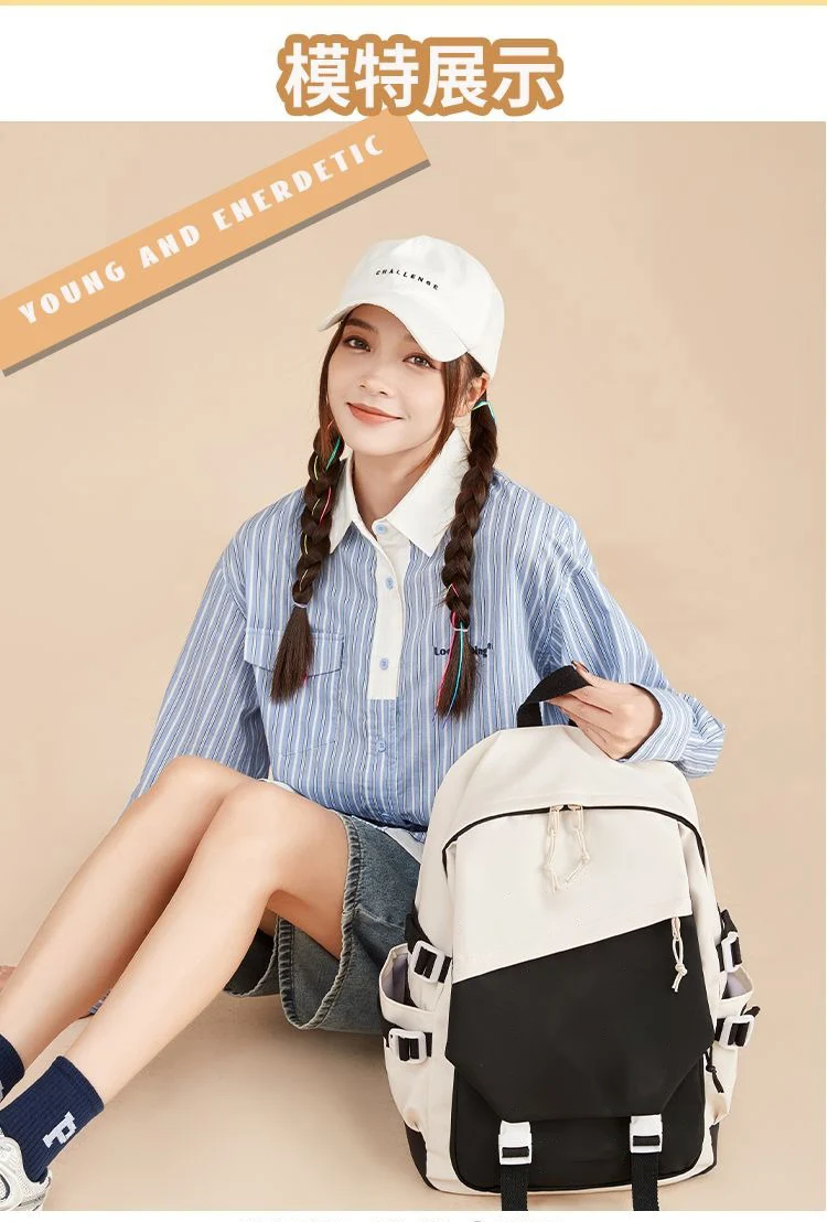 Благословение небожителей рюкзак 34 × 13 48 см черный синий зеленый небесный