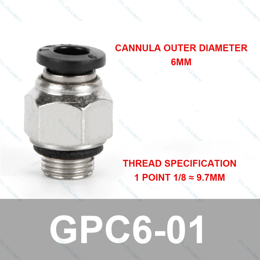 

GPC Воздушный пневматический фитинг быстросъёмный 4-M5 6-M5