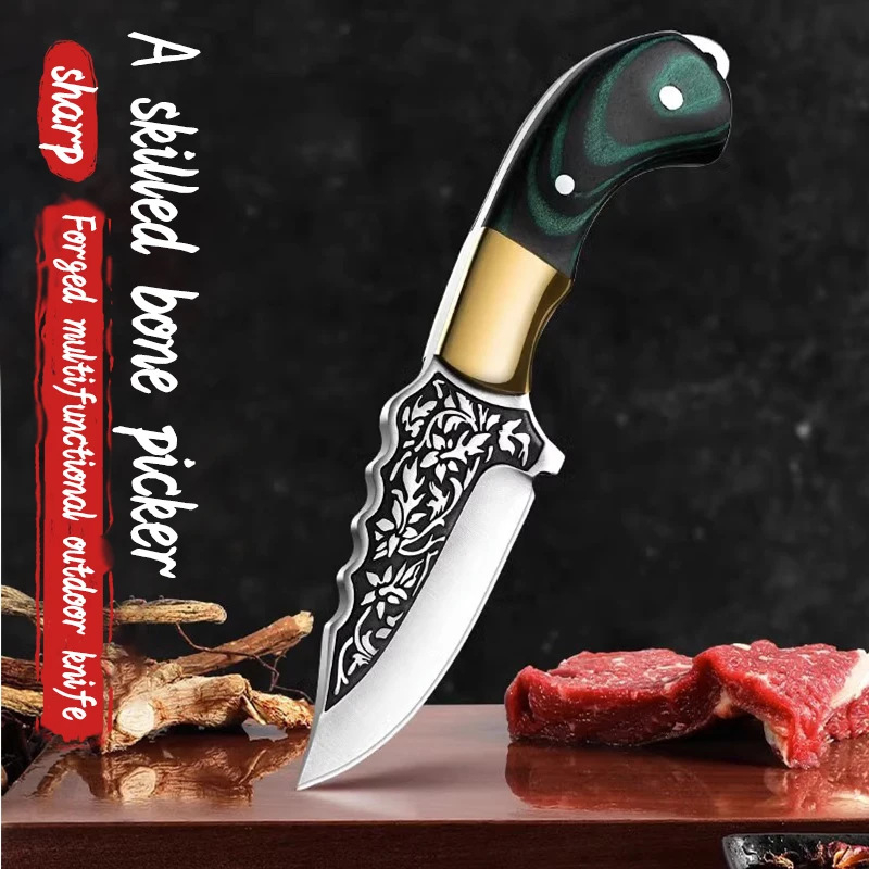

Forged Boning Knife Commercial Kitchen Skinning Meat Cutting Knife Slaughtering Pig Slaughtering Beef And Mutton Splitting Knife