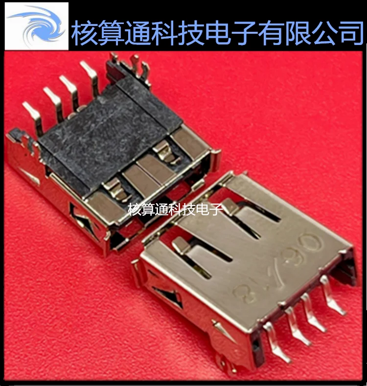 

Free shipping 74626-11S0RPLF FCI 4P USB-A DVI HDMI 10PCS