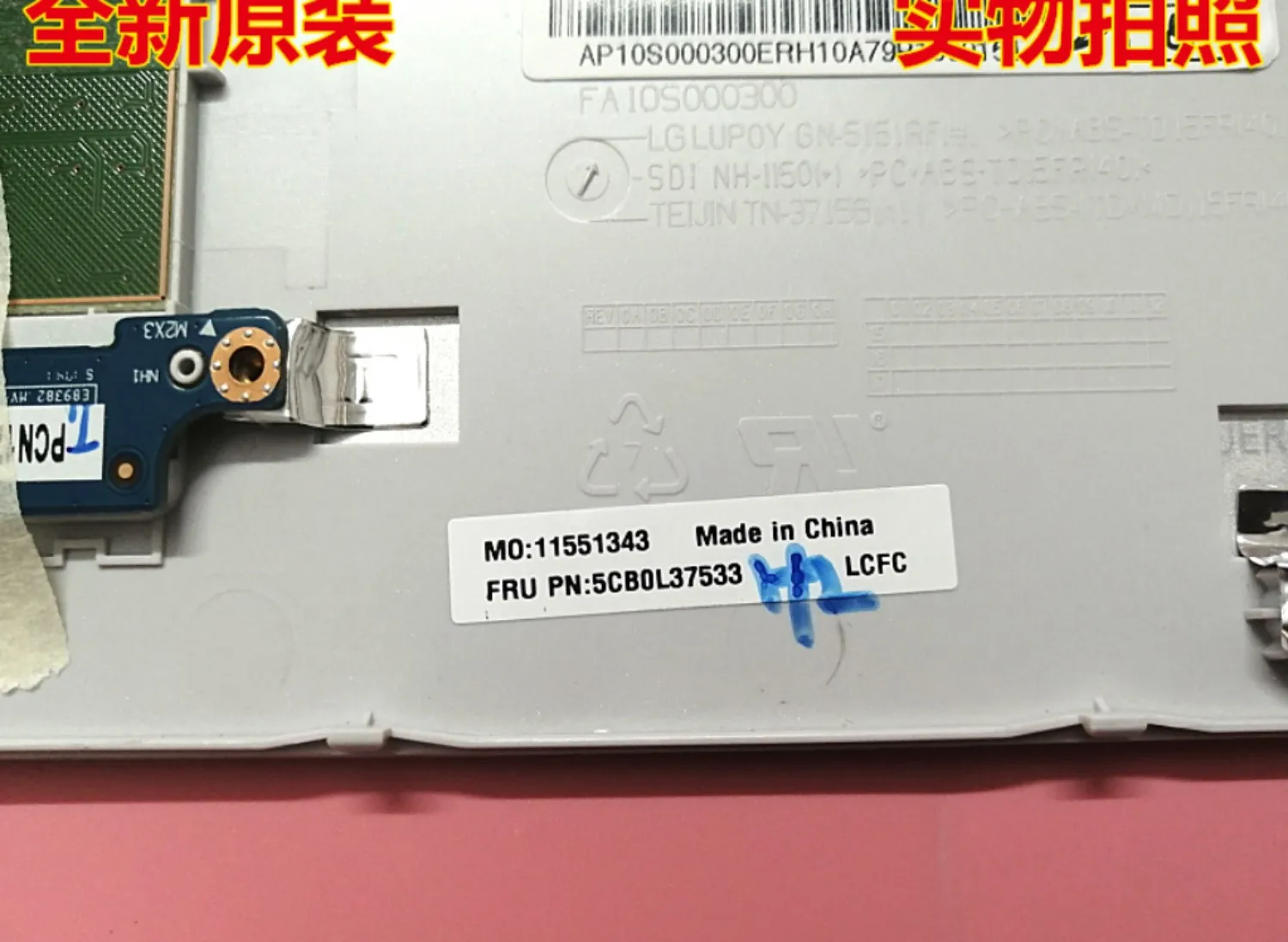 Новинка/орг для Lenovo ideapad 510-15 подставка рук английская клавиатура верхняя крышка