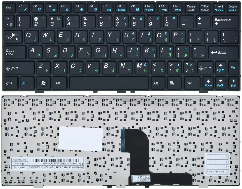 Dns 0138569 Купить Аккумулятор