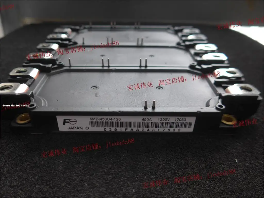 

Модуль питания IGBT 6MBI450U4-120