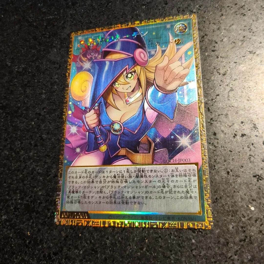Фото Ю-Ги-О! Темная магическая шторка DIY GMR-OFF Gold Frame Card Gagaga Girl - Коллекционная карточная игра-головоломка для телефона, игрушка-подарок №5