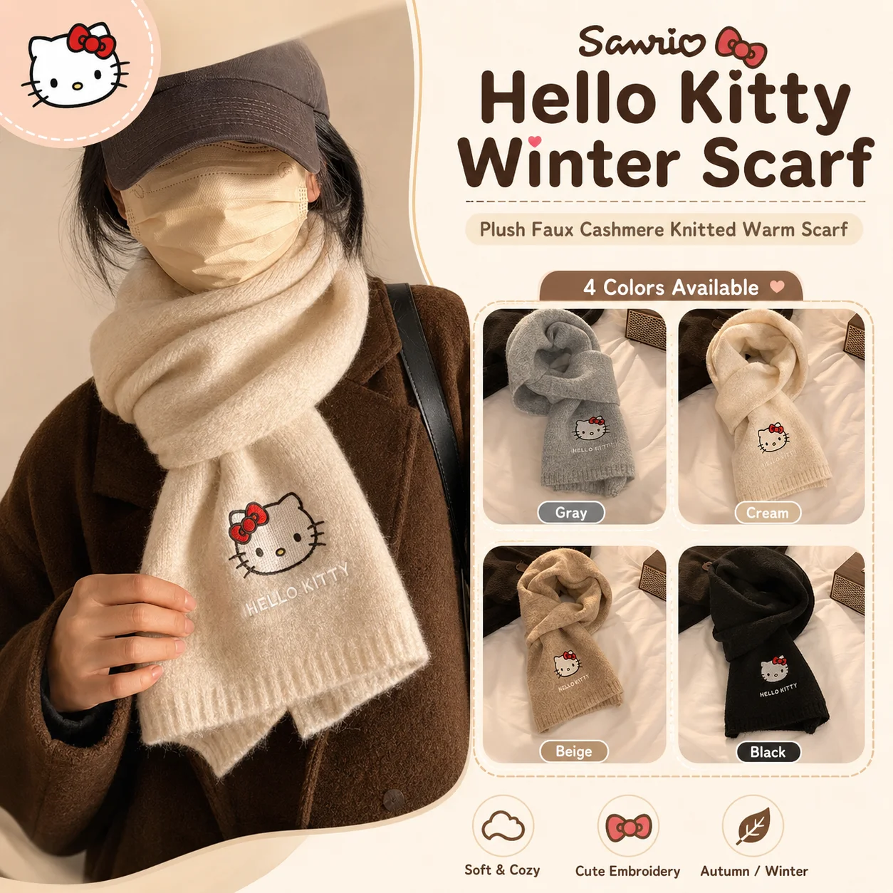 Фото Модный популярный новый мягкий вязаный шарф Sanrio Hello для осени и зимы, теплый шейный шарф для повседневных поездок, школы, путешествий, активного отдыха, подарок для девочек. №1