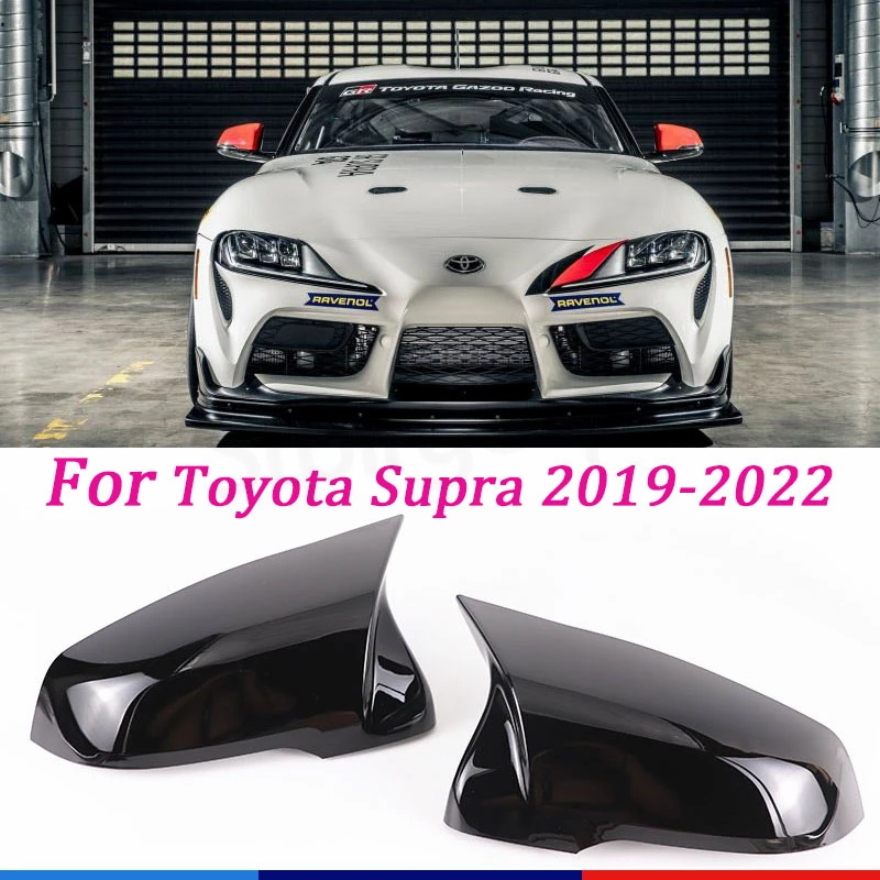 

For Toyota Supra 2019-2022Car Styling Black Mirror Cover Caps Carbon Fiber Pattern For BMW F48 F39 Z4 G29 F45 F46 F52 F40
