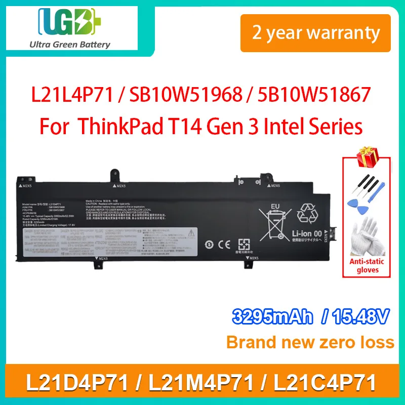 UGB New L21D4P71 Laptop Battery For Lenovo ThinkPad T14 Gen 3 Intel Series L21M4P71 L21C4P71 L21L4P71 SB10W51968 5B10W51867