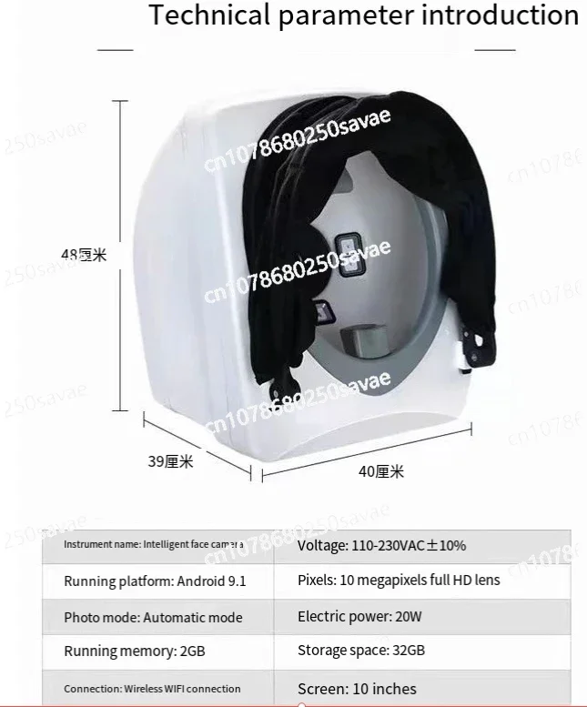 Детектор лица M1B с плоской панелью точечным анализом высокой четкостью для