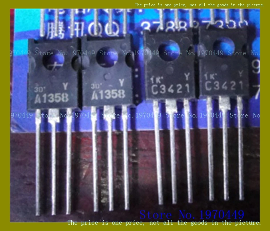 

2SA1358/2SC3421 1A/120V