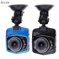 2 4 mini car dvr camera dashcam full hd1080p gt300 video recorder g sensor night vision camera