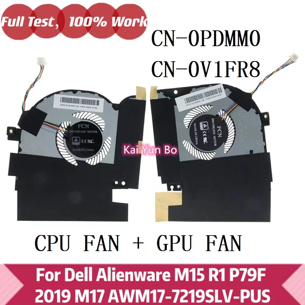 

Вентилятор охлаждения ЦП ноутбука/ноутбука для Dell Alienware M15 R1 P79F 2019 M17 AWM17-7219SLV-PUS 0V1FR8 0PDMM0 V1FR8 PDMM0