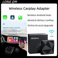 usb dongle carplay wireless adapter android box carplay dongle 5ghz wifi auto connect u2 air for audi benz vw volvo toyota