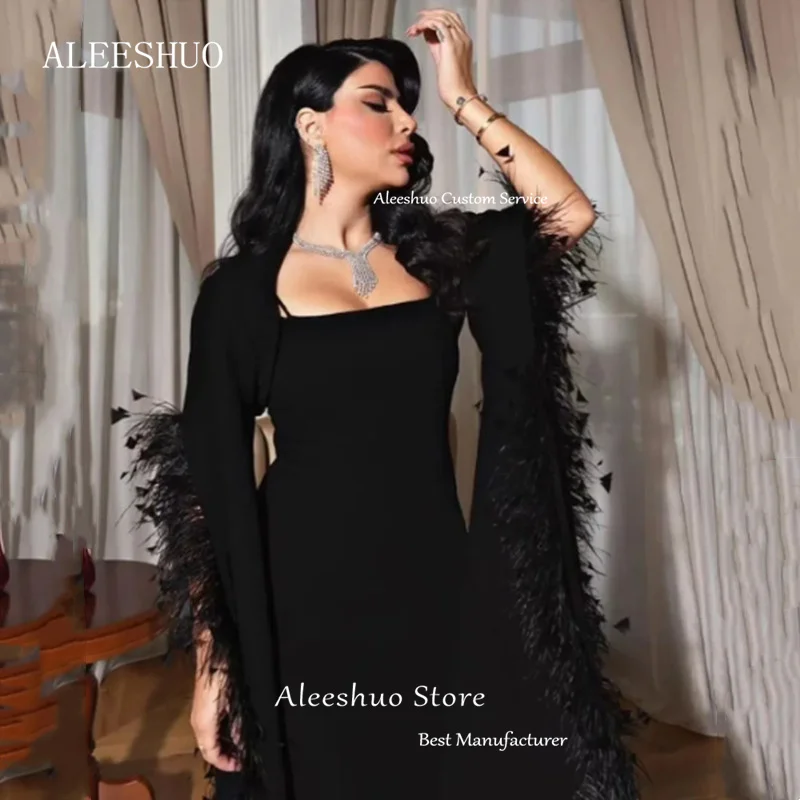 Рисунок 3 - Женское платье для выпускного