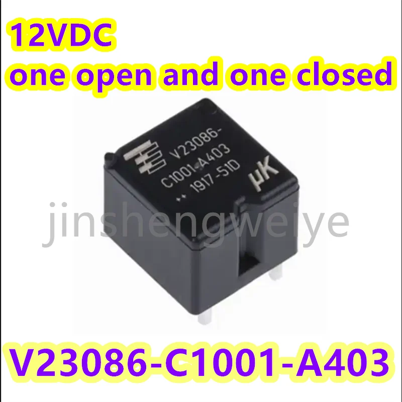 3PCS V23086-C1001-A403 12 В постоянного тока 5-контактный автомобильный реле один открытый