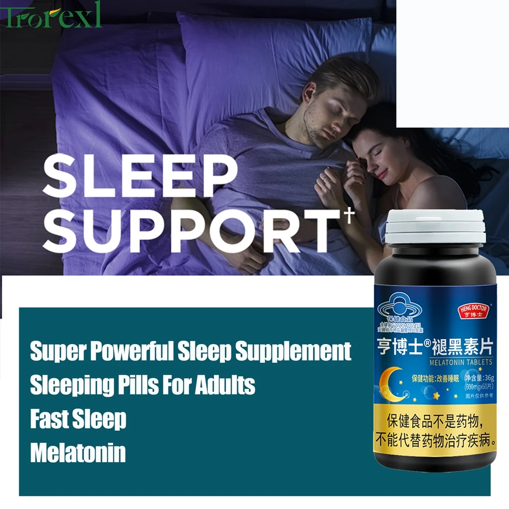 

Улучшенный сон, натуральные травяные экстракты, быстрое засыпание, таблетки мелатонина для сна, отличный отдых, 600 мг * 60 таблеток